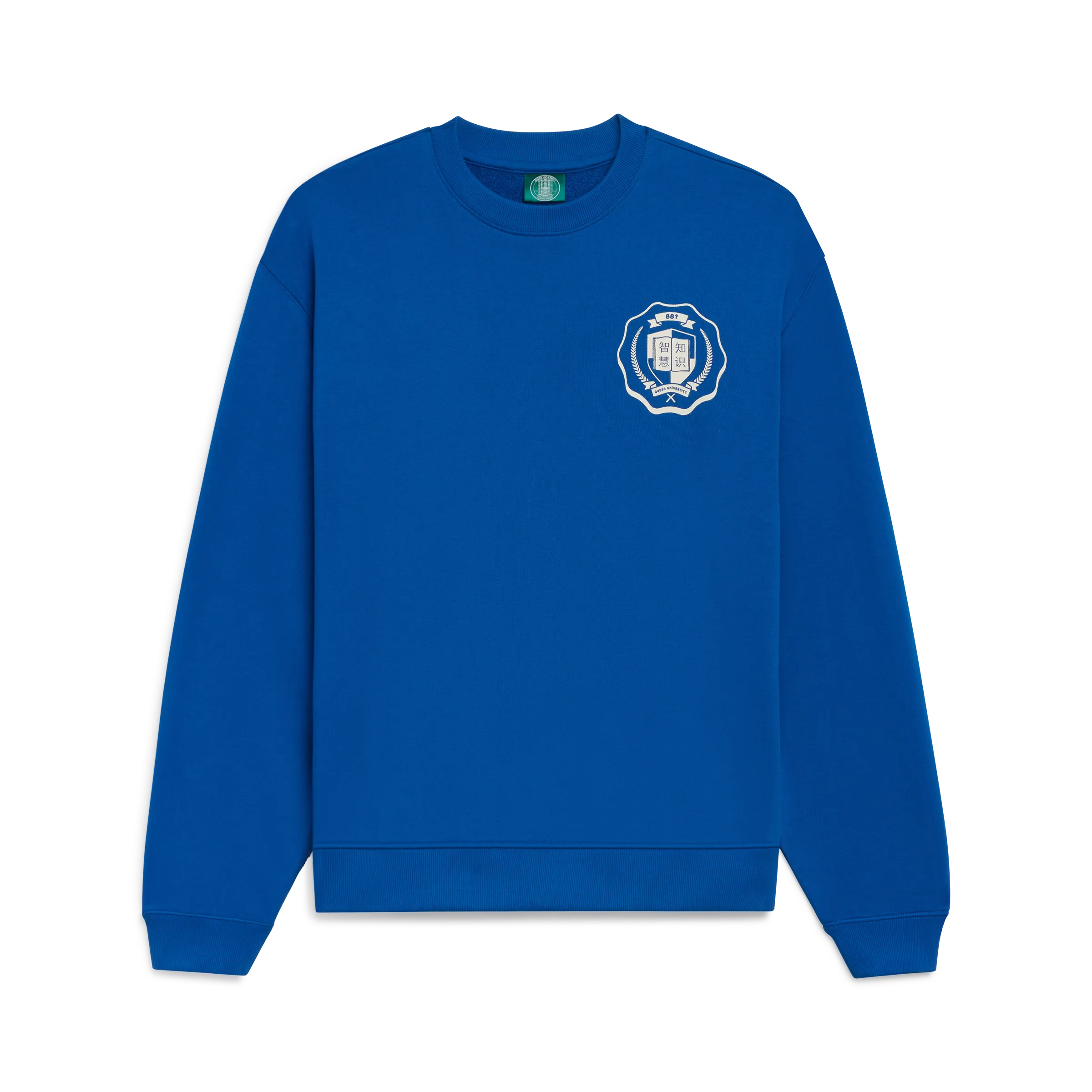 GUE88 UNIVERSITY Blue Crewneck