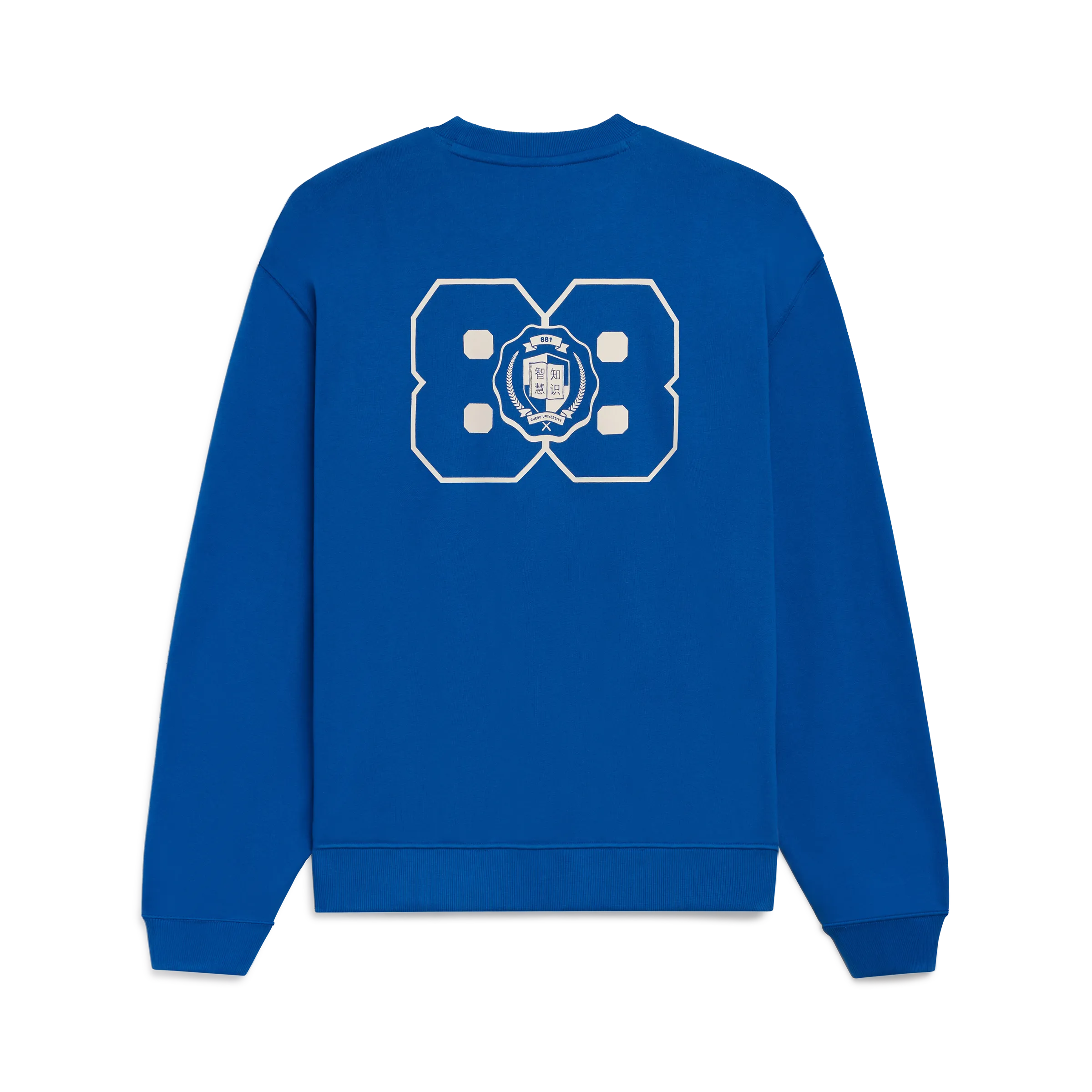 GUE88 UNIVERSITY Blue Crewneck