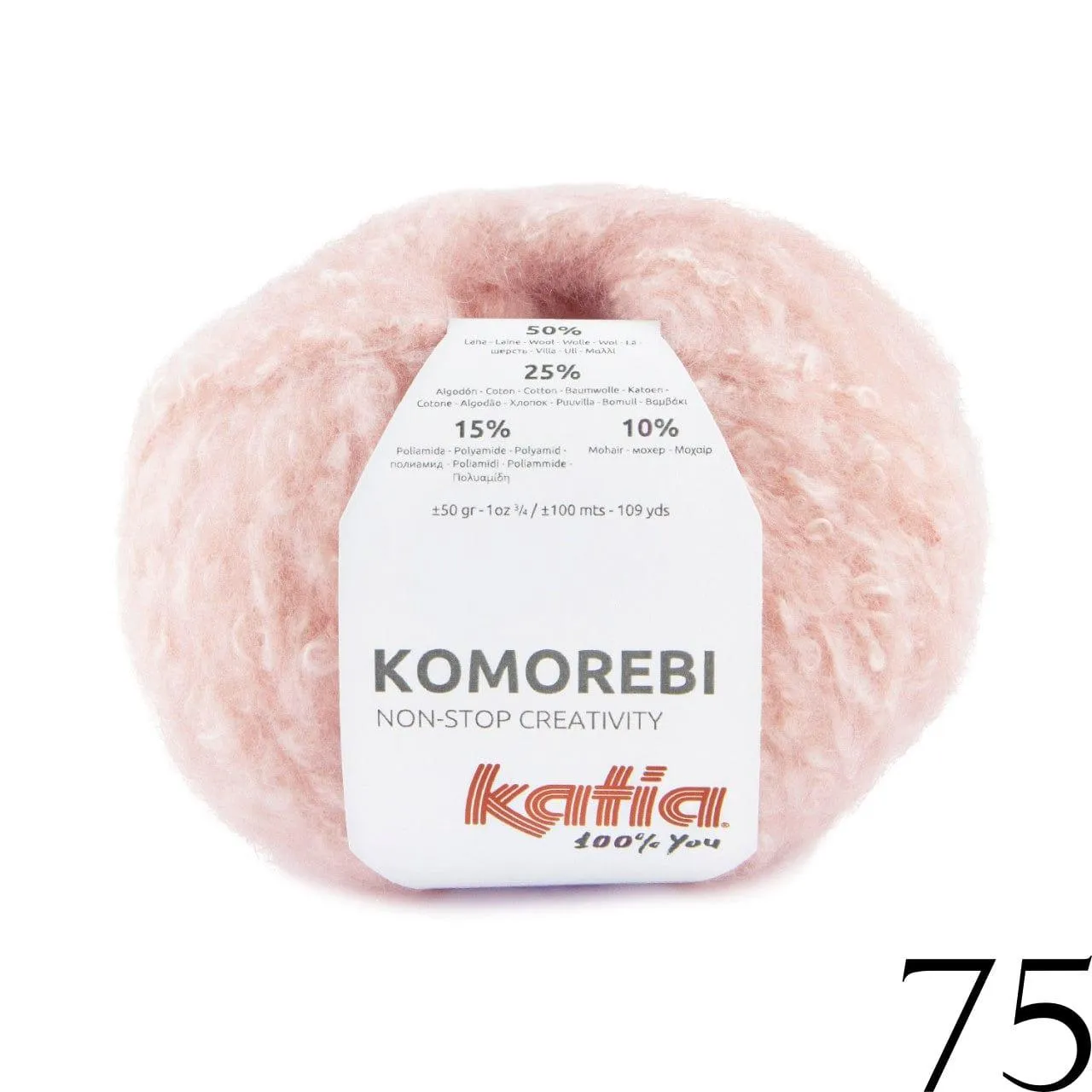 KOMOREBI - Katia