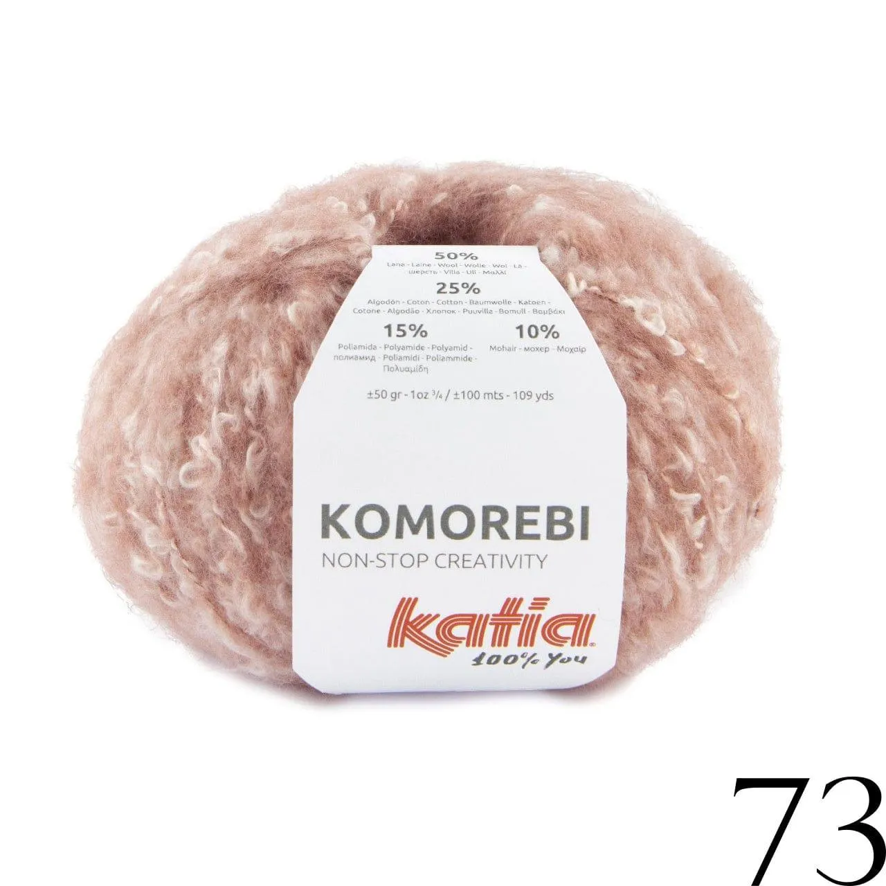 KOMOREBI - Katia