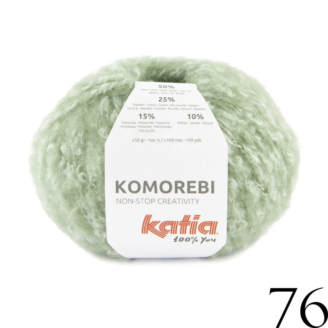 KOMOREBI - Katia