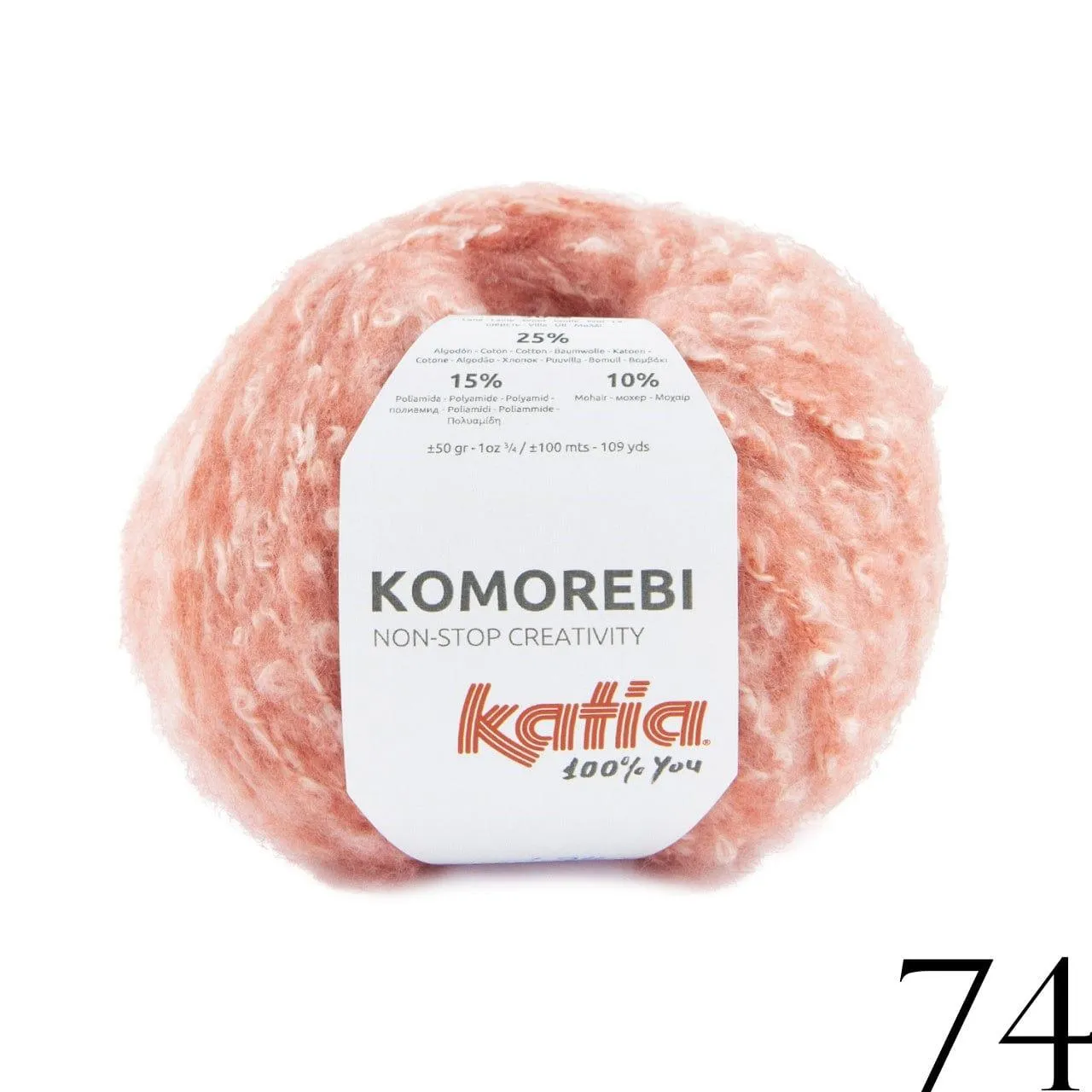 KOMOREBI - Katia