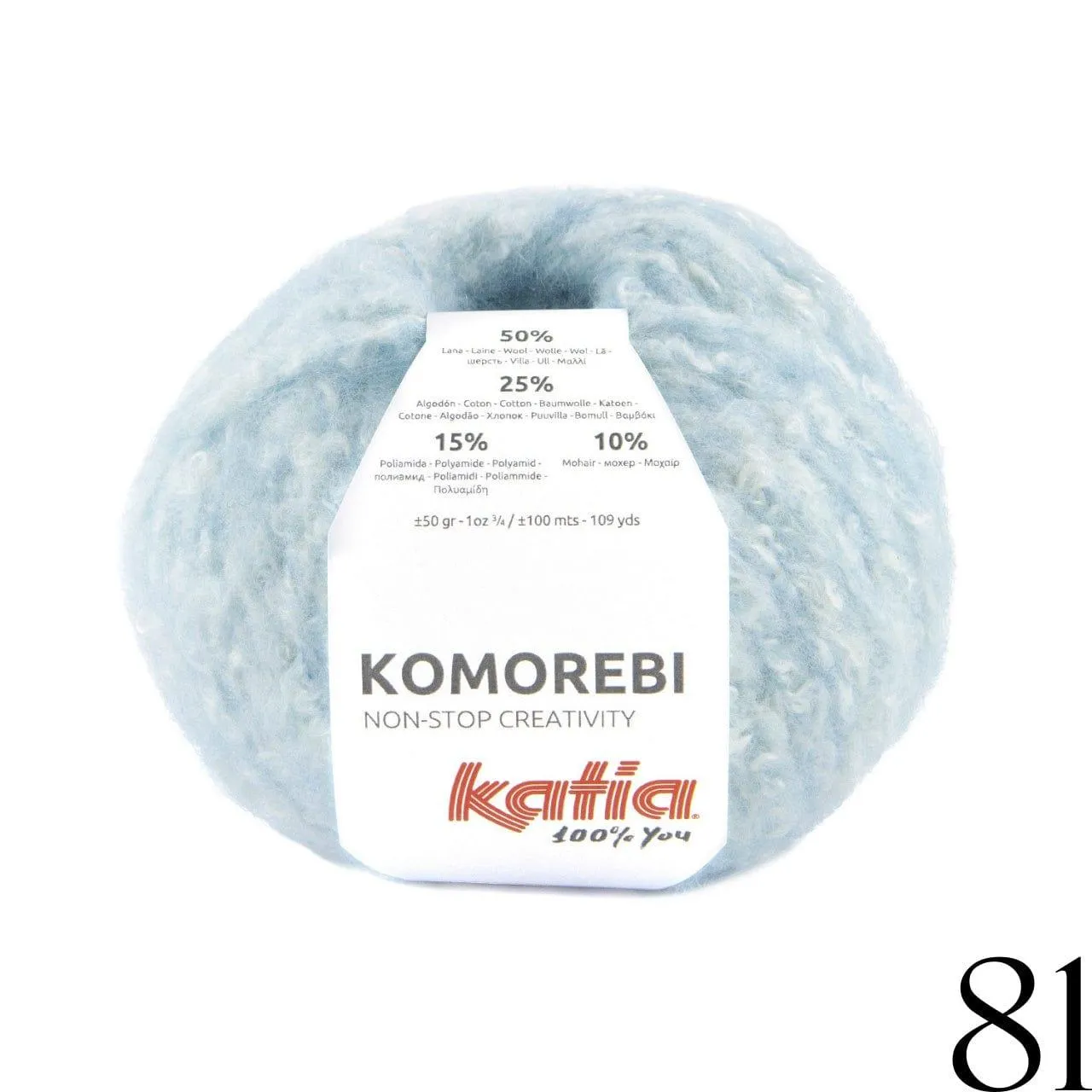 KOMOREBI - Katia