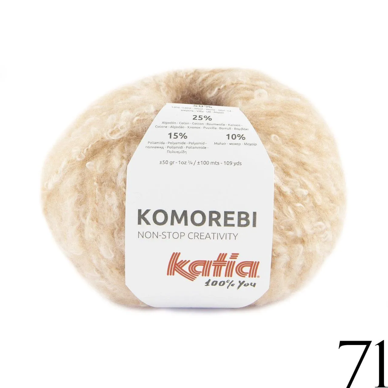 KOMOREBI - Katia